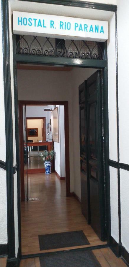 Hostal Rio Parana Madrid Extérieur photo